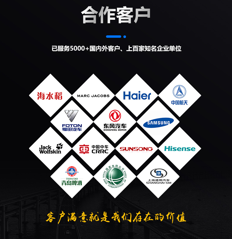 手持式激光打标机(图19)
