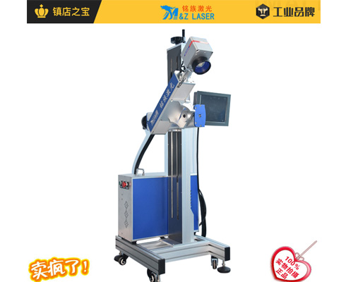 光纤激光喷码机