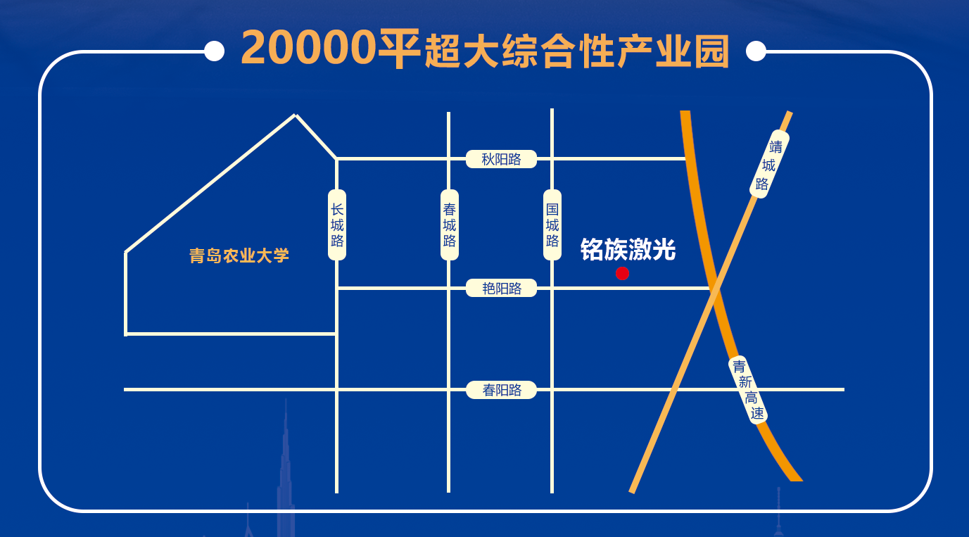 联系我们(图1)